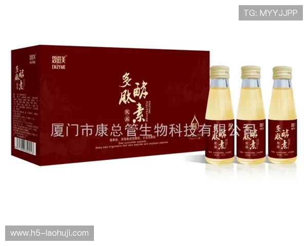 老虎机手机版登录pt平台优惠活动不断，丰富奖励等你来领取