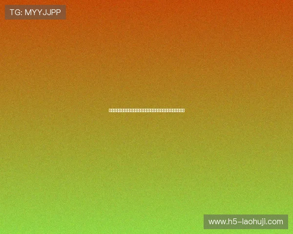 老虎机是啥玩意儿结合最新技术介绍智能老虎机的发展现状与未来创新