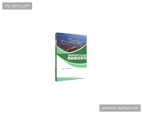老虎机电竞:推动娱乐产业升级的创新路径与市场潜力分析
