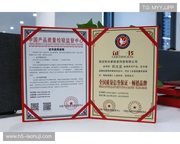 选择爱游戏体育，信誉保障让你放心投注，无后顾之忧