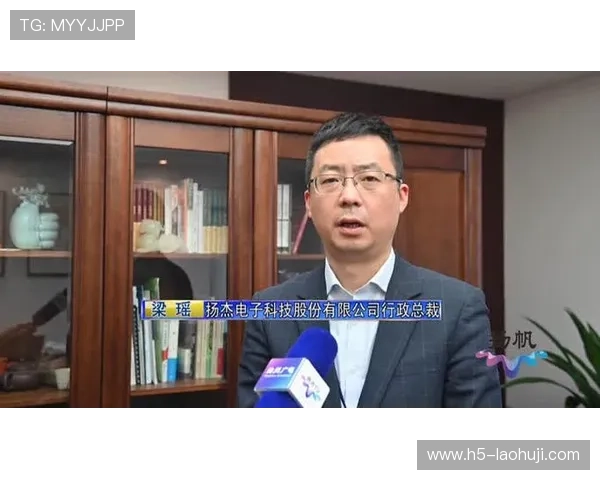 鱼跃龙门电子在电子制造领域的创新实践，推动行业技术不断突破